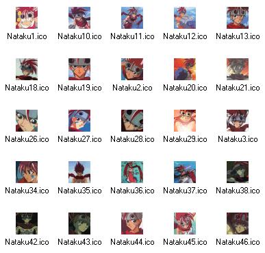 Nataku Icons