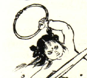 Original Nataku in Black & White