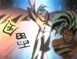 Another of Maru's Raishinshi Wallpaper